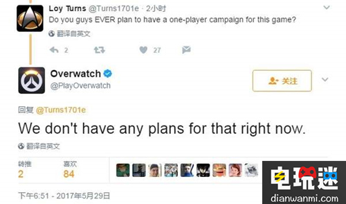 《守望先锋》官方公布全新地图 暂无单人剧情计划！ 暴雪 守望先锋 电玩迷资讯  第3张