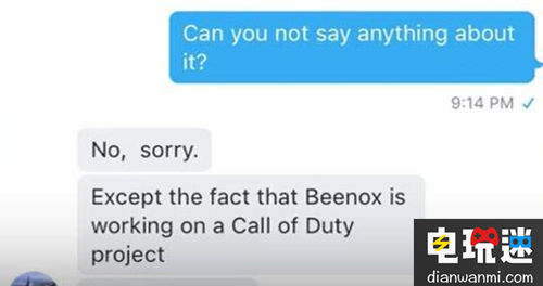 也许E3能知道更多《使命召唤14》开发组不方便透露会否登陆switch Switch 任天堂 使命召唤14 E3 电玩迷资讯  第2张