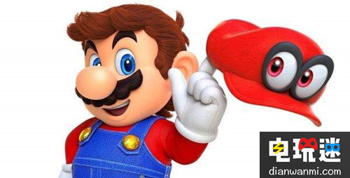 E3 2017：任天堂两款重磅游戏发售日泄露！ E3 任天堂 奥德赛 超级马里奥 任天堂SWITCH  第1张