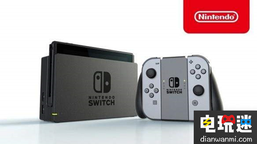 任天堂Switch主机系统更新 可向3DS和wiiU平台进行好友申请 Switch 3DS wiiU 任天堂 任天堂SWITCH  第1张