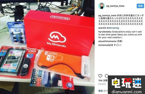 任天堂Switch日本缺货量高达九成 许多店面开始摇号抽卖 白金工作室 Switch 任天堂 任天堂SWITCH  第2张