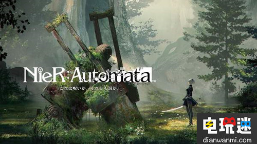 很厉害了 《尼尔：机械纪元》Steam中国销量世界第二 Steam 2B 机械纪元 尼尔 STEAM/Epic  第1张