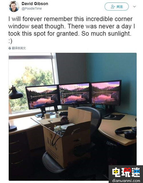 新作开发中？《守望先锋》动画师加入暴雪秘密计划 射击游戏 守望先锋 暴雪 电玩迷资讯  第2张