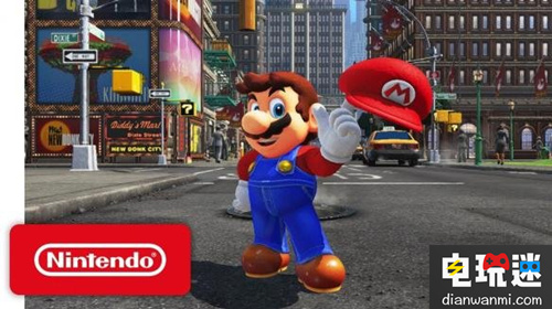 《超级马里奥：奥德赛》获高评级 不合适10岁以下儿童游玩？！ 奥德赛 超级马里奥 马里奥 任天堂 任天堂SWITCH  第2张