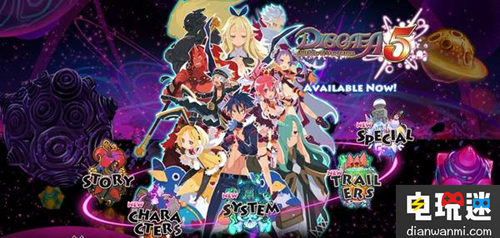 惊喜超预期！Switch《魔界战记5》销量突破10万套！ 日本一 魔界战记5 Switch 任天堂SWITCH  第2张