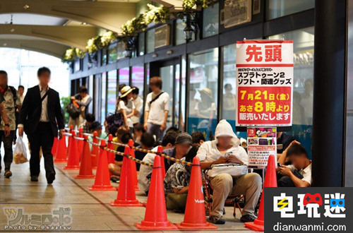  任天堂Switch上市将近半年 同期销量远超PS4！ Switch 任天堂 任天堂SWITCH  第2张