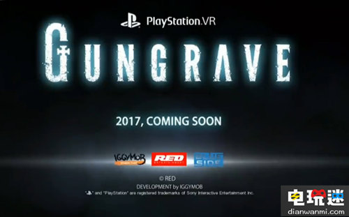 2017索尼展前发布会VR游戏 游戏 VR 发布会 索尼 索尼PS  第5张