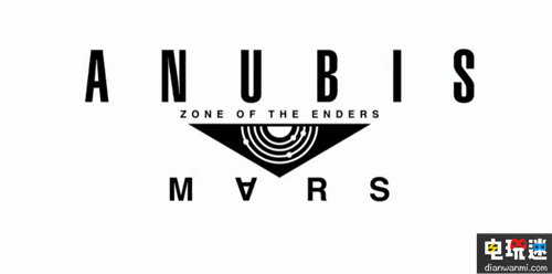 2017索尼展前发布会VR游戏 游戏 VR 发布会 索尼 索尼PS  第9张