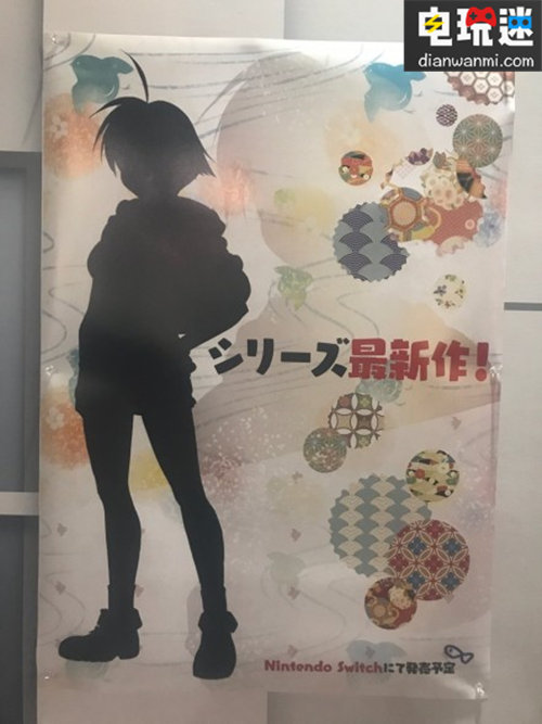 《海腹川背》系列最新作确定登陆NS平台！ NS平台 钓鱼 新作 海腹川背 电玩迷资讯  第1张