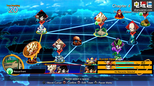 《龙珠斗士Z》官方公布游戏截图 【那巴】与【基纽队长】 Xbox PS4 龙珠斗士Z 电玩迷资讯  第7张