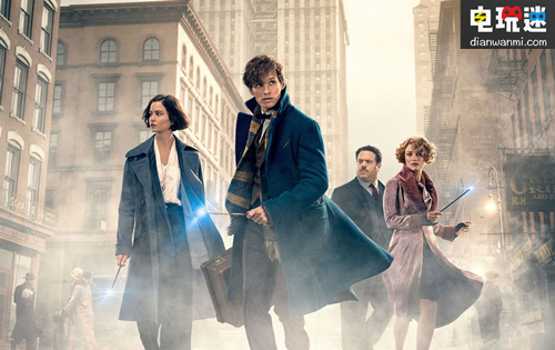 《神奇动物在哪里》曝同名游戏？或将于明年发售 主机 PC PS4 华纳兄弟 神奇动物在哪里 电玩迷资讯  第1张