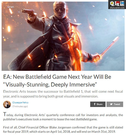 EA下一款《战地》系列新作，将会在2019财年内推出 EA 战地1942 战地 电玩迷资讯  第1张