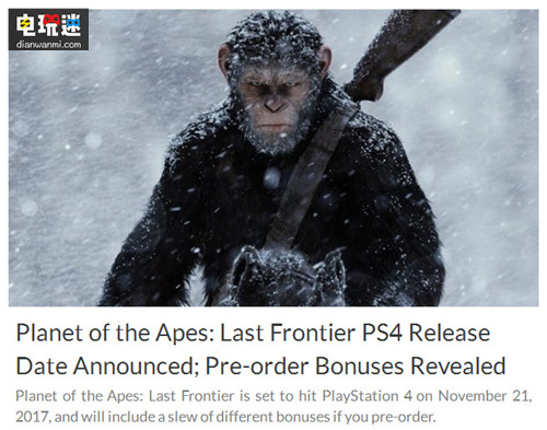 《猩球崛起 最后的疆界》确定将于11月17日登陆PS4平台 最后的疆界 PS4 猩球崛起 索尼PS  第1张