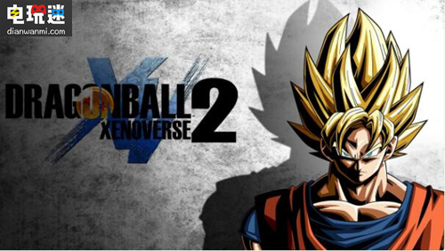 《龙珠》系列的确受欢迎 《龙珠 超宇宙》销量突破800万 万代南宫梦 PS4 超宇宙 龙珠 孙悟空 电玩迷资讯  第2张