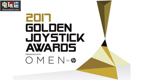 金摇杆奖获奖名单公布 “马里奥”未获奖  XBOX PS4 塞尔达传说 任天堂 金摇杆 马里奥 电玩迷资讯  第2张