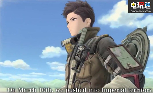 《战场女武神4》系列新作正式公布 2018年3月推出 世嘉 Switch PS4 战场女武神4 电玩迷资讯  第2张