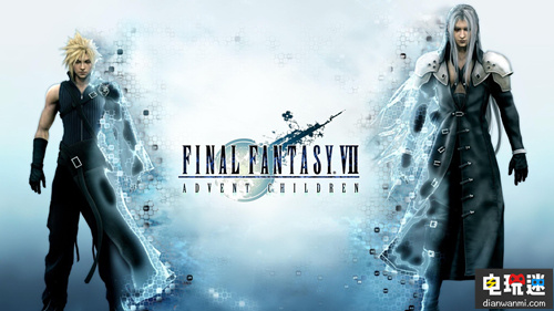 SE将在明年4月～E3展前 公布主要大作的确切发售时间 E3 王国之心3 最终幻想7 SE 电玩迷资讯  第1张