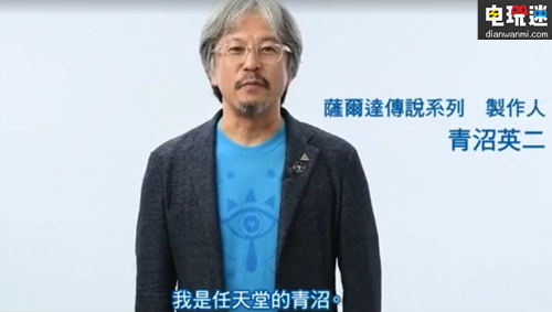 Switch《塞尔达传说 旷野之息》中文版发售日期确定 青沼英二 塞尔达传说 塞尔达传说 旷野之息 星之卡比 Switch 任天堂 任天堂SWITCH  第1张