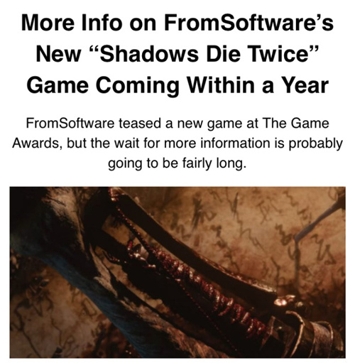 From Software新作《Shadows Die Twice》还处于早期阶段 具体详情继续等？ Shadows Die Twice 黑暗之魂 From Software 电玩迷资讯  第2张