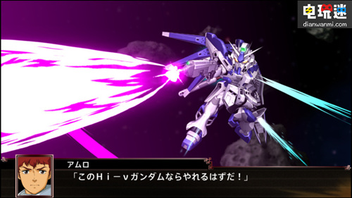 PS4 / PSV《超级机器人大战X》1080P清晰大图公布 万代南梦宫 超级机器人大战X PSV PS4 索尼PS  第1张