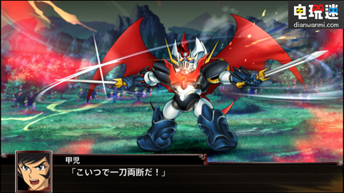 PS4 / PSV《超级机器人大战X》1080P清晰大图公布 万代南梦宫 超级机器人大战X PSV PS4 索尼PS  第5张