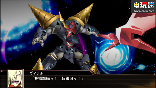 PS4 / PSV《超级机器人大战X》1080P清晰大图公布 万代南梦宫 超级机器人大战X PSV PS4 索尼PS  第6张