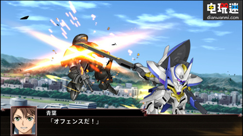 PS4 / PSV《超级机器人大战X》1080P清晰大图公布 万代南梦宫 超级机器人大战X PSV PS4 索尼PS  第7张