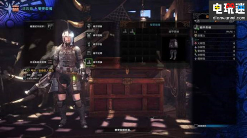 《怪物猎人：世界》繁中补丁将与发售日同步 2018年1月26日提供配信 PS4 世界 怪物猎人 Capcom 电玩迷资讯  第5张