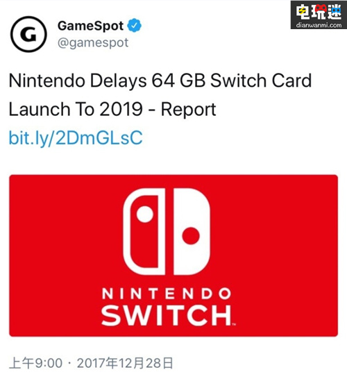 因技术问题 任天堂Switch 64GB 游戏卡带将推迟到2019年  PS4 Xbox One Switch 任天 任天堂SWITCH  第1张