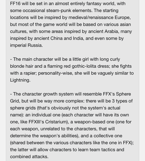 FF16正在开发中？国外传出关于2018年《最终幻想》IP动向的消息 FF16 最终幻想16 最终幻想 电玩迷资讯  第2张