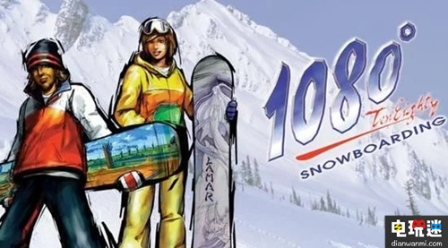 任天堂又有新动作 经典游戏《1080度滑雪》或将复刻 N64复刻 1080度滑雪 任天堂 任天堂SWITCH  第1张