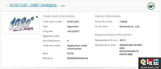 任天堂又有新动作 经典游戏《1080度滑雪》或将复刻 N64复刻 1080度滑雪 任天堂 任天堂SWITCH  第2张
