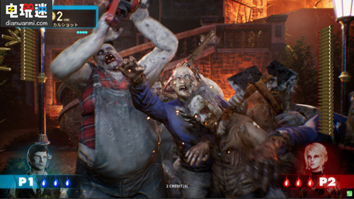 世嘉街机射击游戏新作《死亡之屋 血色黎明》公布 世嘉 血色黎明 死亡之屋 街机 电玩迷资讯  第2张