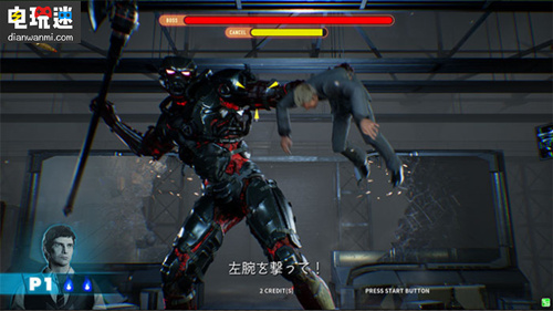 世嘉街机射击游戏新作《死亡之屋 血色黎明》公布 世嘉 血色黎明 死亡之屋 街机 电玩迷资讯  第3张