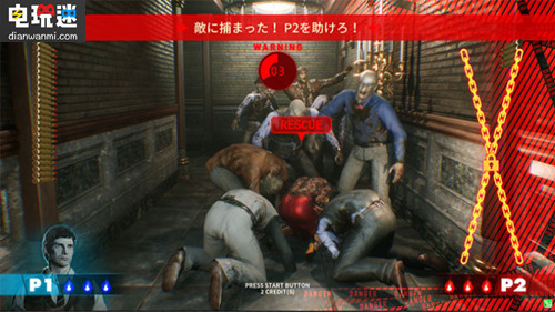 世嘉街机射击游戏新作《死亡之屋 血色黎明》公布 世嘉 血色黎明 死亡之屋 街机 电玩迷资讯  第7张