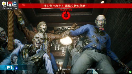 世嘉街机射击游戏新作《死亡之屋 血色黎明》公布 世嘉 血色黎明 死亡之屋 街机 电玩迷资讯  第8张