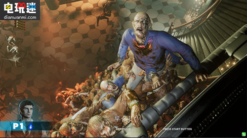 世嘉街机射击游戏新作《死亡之屋 血色黎明》公布 世嘉 血色黎明 死亡之屋 街机 电玩迷资讯  第9张