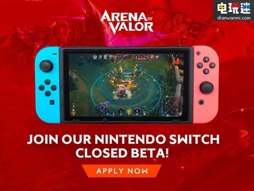 Switch《王者荣耀》官方指导演示影像 Beta 王者荣耀 Switch 任天堂SWITCH  第1张