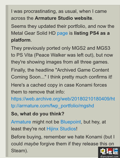 炒冷饭？Armature即将推出《合金装备HD合集》PS4版 Armature DS4 合金装备HD合集 PS4 索尼PS  第1张