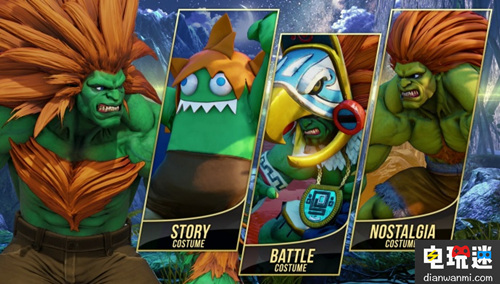 经典角色布兰卡确定2月20日加入《街头霸王V 街机版》 街霸5 布兰卡 街霸 卡普空 电玩迷资讯  第2张