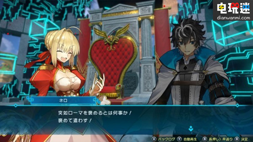 PS4/PSV《Fate/Extella Link》游戏截图公布 Fate PSV PS4 索尼PS  第6张