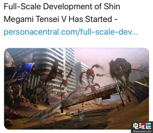 Switch《真女神转生5》已经进入全面开发阶段 switch 真女神转生 任天堂SWITCH  第1张