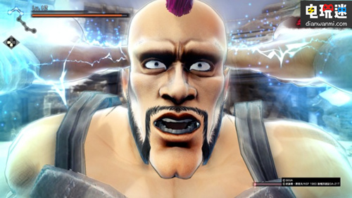 PS4《人中北斗》试玩体验版于今日在日服推出 Switch PS4 北斗神拳 人中北斗 索尼PS  第3张