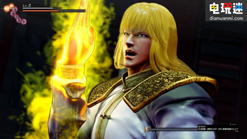 PS4《人中北斗》试玩体验版于今日在日服推出 Switch PS4 北斗神拳 人中北斗 索尼PS  第8张