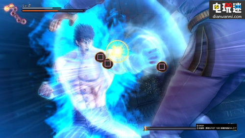 PS4《人中北斗》试玩体验版于今日在日服推出 Switch PS4 北斗神拳 人中北斗 索尼PS  第9张