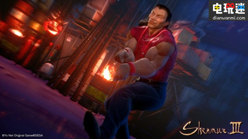 《莎木3》官方游戏截图分享 网友：建模好僵硬 铃木裕 PS4 PC 莎木3 电玩迷资讯  第2张