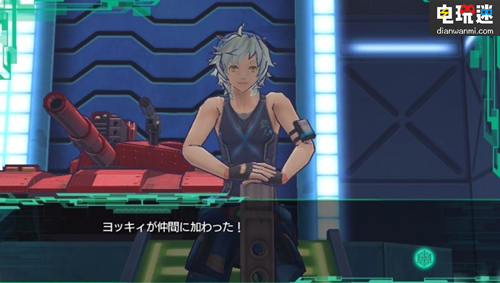 PSV版《重装机兵Xeno》游戏截图公布 重装机兵Xeno PS PSV 电玩迷资讯  第1张