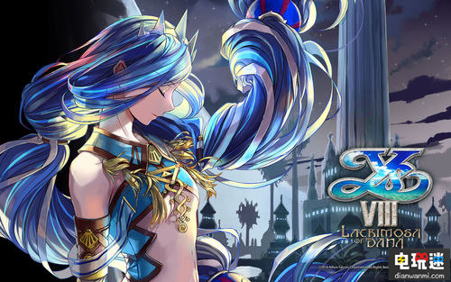 Swtich版《伊苏8》将于6月28日推出 ​​​ PSV PS4 Switch 伊苏8 电玩迷资讯  第3张