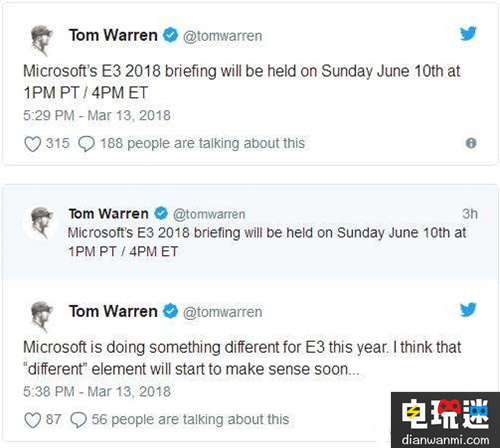 微软确认出席E3 2018展 展前发布会时间公开！ E3 微软 微软XBOX  第2张
