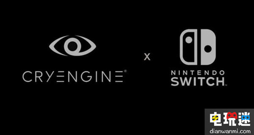 有希望！CryEngine未来或提供对任天堂Switch的支持？ 主机 switch 任天堂 任天堂SWITCH  第1张